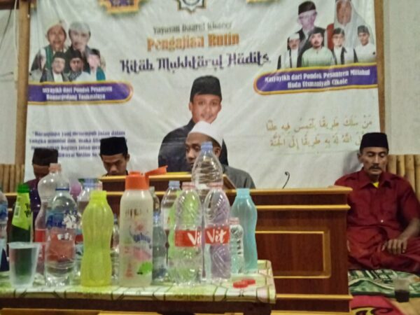 Kegiatan Ngaji Kitab Muktaral Hadist